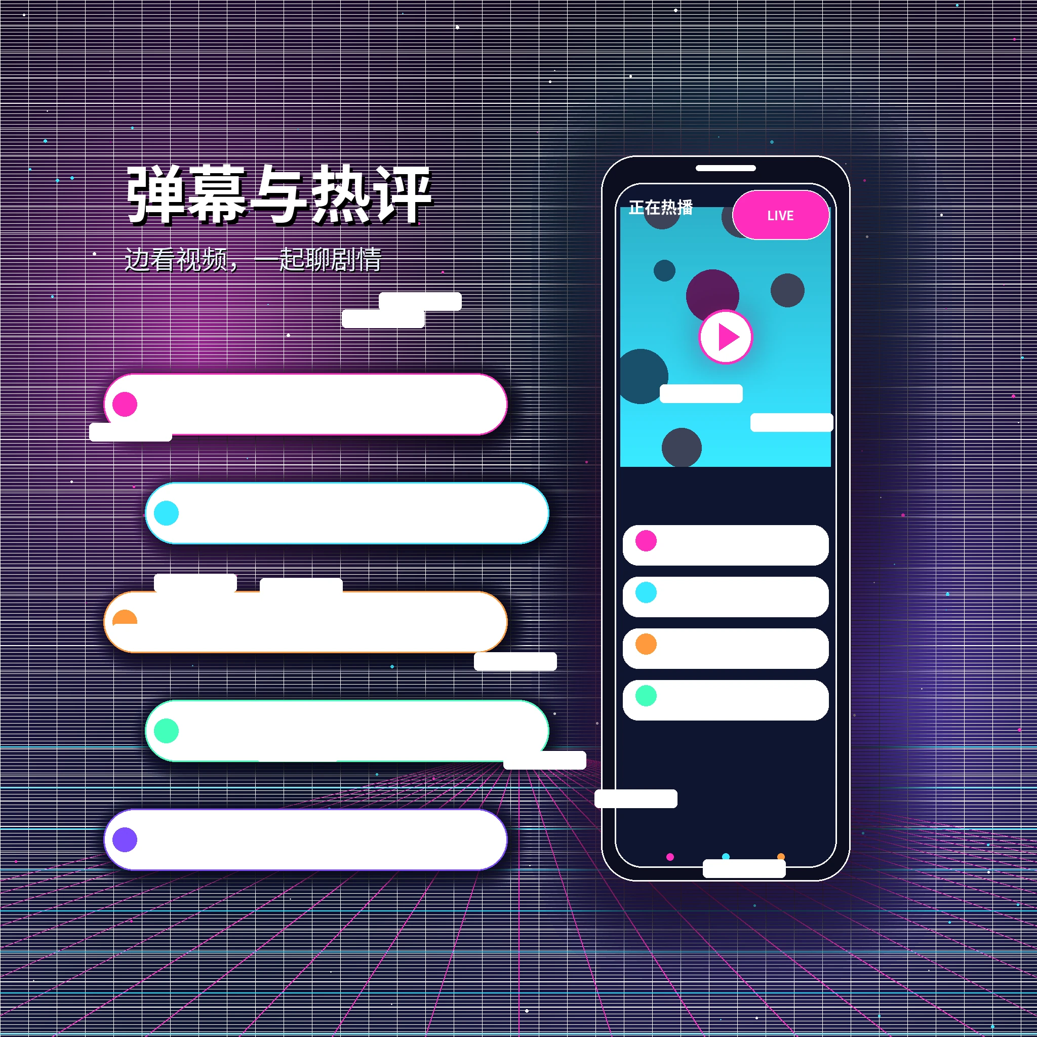 糖心vlog私信聊天与消息安全
